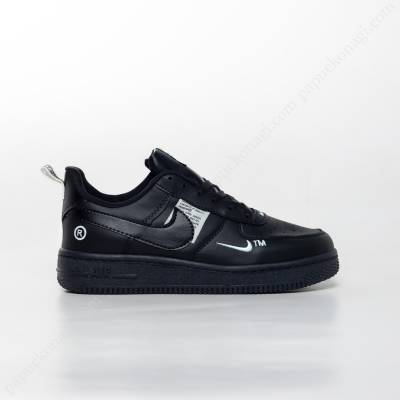 Nike Tm Siyah Nike Tm Siyah