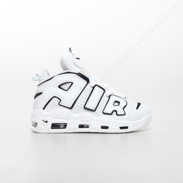 Up Tempo Beyaz Siyah Up Tempo Beyaz Siyah