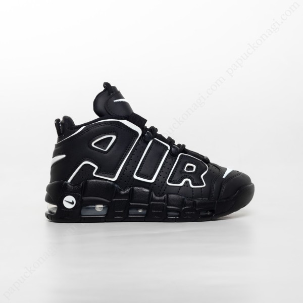 Up Tempo Siyah Beyaz Up Tempo Siyah Beyaz