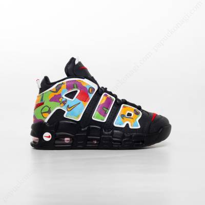 Up Tempo Siyah Color Up Tempo Siyah Color